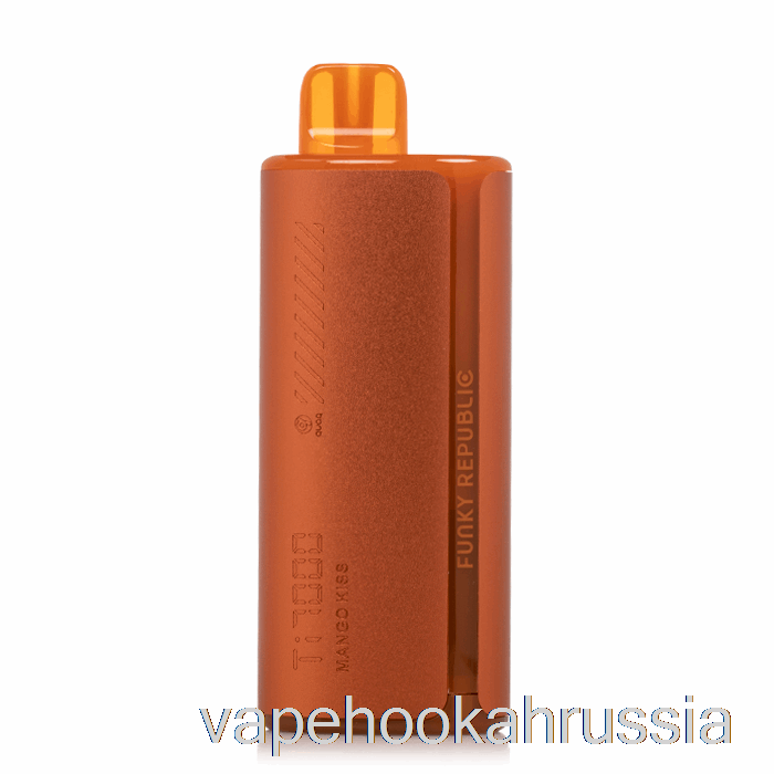 Vape Russia Funky Lands Ti7000 одноразовый поцелуй манго